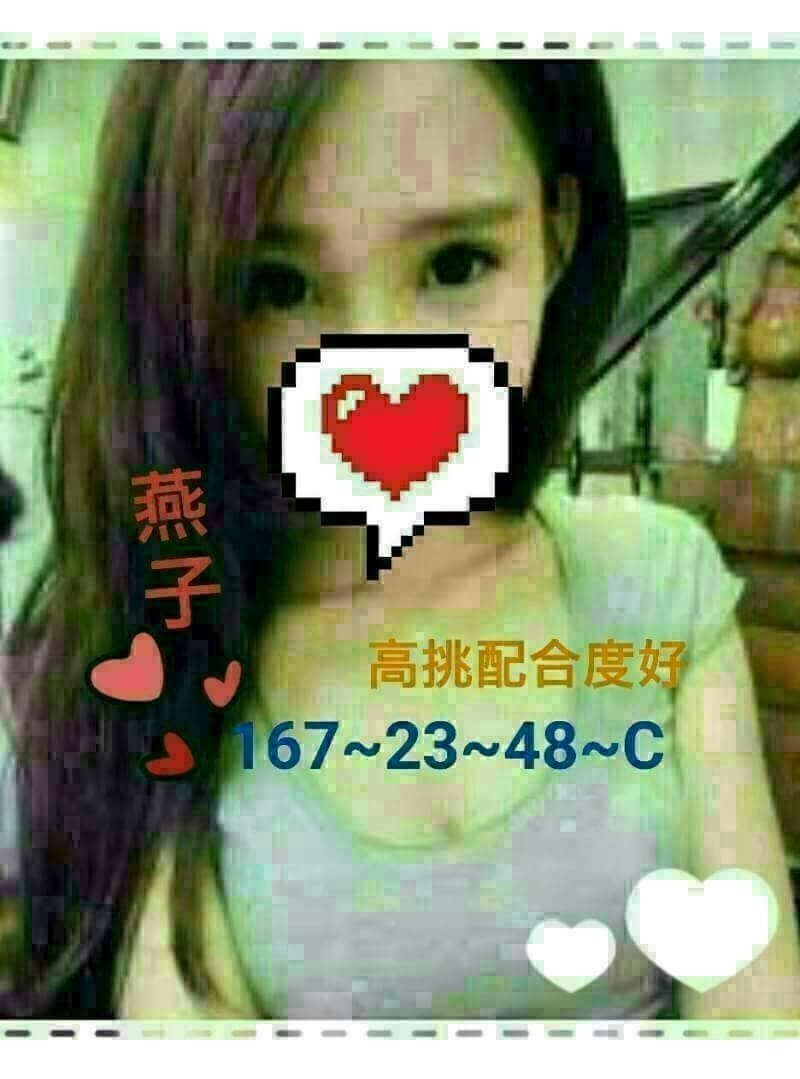 高雄 美慧 34D 擅長奶推
